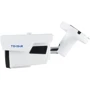 IP-відеокамера Tecsar Beta IPW-2M60V-poe: Тип підключення до інтернету проводове