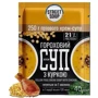 Крем-суп Street Soup Гороховый с курицей в саше 40 г (4820201770443)