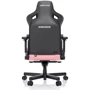 Кресло игровое Anda Seat Kaiser 3 Size L Pink фото 2
