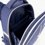 Рюкзак Kite Education каркасный Gorgeous K20-531m-4: Размер L (145-175 см)