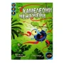 Хамелеони Ненажери фото 9