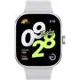Смарт-часы Xiaomi Redmi Watch 4 Silver Gray (UA): Емкость батареи, мАч 470