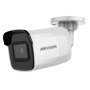 IP-камера відеоспостереження Hikvision DS-2CD2021G1-IW(D) (2.8 мм)