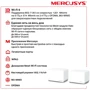 Маршрутизатор Wi-Fi Mercusys Halo H70X 2-pack
