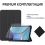Аксессуар для iPad AirOn Premium Black for iPad mini 6 2021 (4822352781066) фото 8