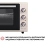 Електрична духовка настільна PERFELLI SIERRA 48 IVORY фото 8