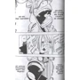 Хіро Масіма: Fairy Tail. Хвіст феї. Том 7: Кількість сторінок 192