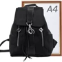 Жіночий рюкзак Valiria Fashion чорний (4DETBU7339-2): Стать жіночий