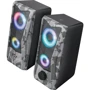 Акустична система Trust GXT 606 Javv RGB-Illuminated Khaki (23379): Матеріал корпусу пластик