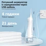 Зубная щетка Fairywill D7 + ирригатор Fairywill F5020E White: Тип Набор