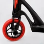 Самокат трюковый Best Scooter Fear SCS черно-красный (112901): Тип тормоза ножной