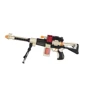 Винтовка Same Toy Sharp Shooter снайперская со световыми и звуковыми эффектами (DF-14218BUt)