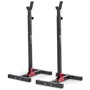 Штанга Hop-Sport STRONG Набор 106 кг со скамейкой HS-1035 и стойками 1005L фото 7