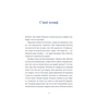 Мар'яна Савка: Люди на каві: ISBN 978-966-448-229-2