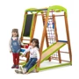 Детский спортивный уголок - SportBaby Кроха - 2 фото 8