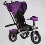 Велосипед BestTrike надувні колеса поворотне сидіння (F - 708-09) фото 6