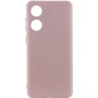 Чехол для телефонов Lakshmi Case Silicone Cover Full Camera Pink Sand for Oppo A58 4G