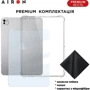 Аксессуар для iPad AirOn Premium TPU Case Transparent for iPad Pro 11 2024 M4 / iPad Air 11 2024 M2 фото 5