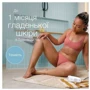 Эпилятор Braun SE 5-011 фото 5