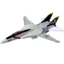 Объемный пазл 4D Master "Истребитель-перехватчик F-14A VF-84 Jolly Roger(Веселый Роджер)" (26200): Производитель 4D Master