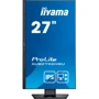 Монитор iiyama XUB2792HSU-B5: Разрешение Full HD (1920x1080)