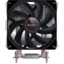 Кулер Zezzio ZH-C400 V2: Уровень шума, dB 33.8