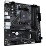 GIGABYTE A520M DS3H V2: Оперативная память 4xDDR4 4733 МГц, до 128 ГБ