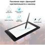 Графічний планшет Huion Kamvas Pro 20 (2019) + рукавичка: Тип пера бездротової