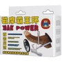 Электростимулятор на пенис BAILE - Man Power, BI-014118-3
