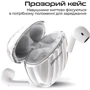 Наушники HiFuture FlyBuds3 Black (flybuds3.black) фото 5