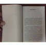 Джек Лондон. Смок Беллью. Смок и Малыш: ISBN 978-5-389-09909-8