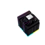 Кулер ID-COOLING Frozn A620 ARGB: Тип подшипника гидродинамический