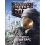 Тагір Кірєєв: Метро 2033. Білий барс