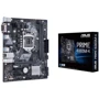 ASUS PRIME B365M-K: Роз'єми на задній панелі USB 3.0 (USB 3.1 Gen 1)