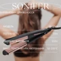 Випрямляч Sonifer SF-9563: Призначення Для домашнего использования