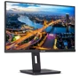 Монитор Philips 246B1/00: Покрытие экрана антибликовое