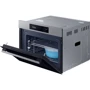 Встраиваемая микроволновая печь Samsung NQ5B5763DBS: Гриль есть