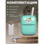 Детский беспроводной мини термопринтер Mini Printer для телефона Котик голубой фото 9