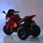 Дитячий електромотоцикл 3 колісний Bambi Racer білий (M 4840AL-1): Матеріал коліс резина