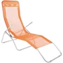 Кресло-шезлонг Jumi раскладной оранжевый (5900410719255)