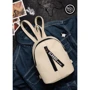 Женский рюкзак Sambag Mane SETe светло-бежевый (18228031e): Тип Рюкзаки