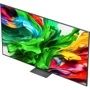 Телевизор LG 86QNED86T3A