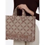 Сумка жіноча Michael Kors Gigi Large Empire Logo Jacquard Tote Bag бежева (30S3G3GT3J969): Застібка Без застібки