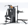 Фитнес станция inSPORTline Profigym C60 (6/6) (25936)