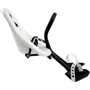 Детское велокресло на руль Thule Yepp Nexxt Mini Snow White TH12080113: Производитель Thule