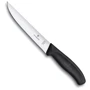 Ніж Victorinox SwissClassic Carving 15 см (6.8103.15B)