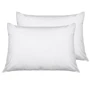 Наволочка SoundSleep White ранфорс 50х70 (93847568)