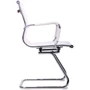 AMF Slim Net CF (XH-633C) белый (513581): Тип конференц