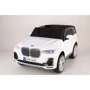 Электромобиль Kidsauto Двухместный BMW X7 4Х4 белый (JHW-1688white)
