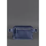 Женская поясная сумка Dropbag Mini BlankNote темно-синяя (BN-BAG-6-navy-blue): Тип Сумки